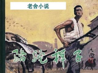 丝瓜电脑网页版